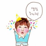 [시우민] 시우민 생일기사 또떴어ㅋㅋㅋㅋㅋ