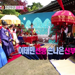 [블락비] <b>불</b>여시년들