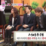 [BAP] BAP <b>따까리</b> 세명