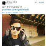천정명 트위터 직찍~ <b>미러</b>렌즈 선글라스 꼈네요~