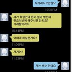 [쿠울] <b>평화</b>로운 중고나라