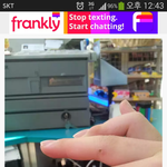 [exo] 개념<b>출타</b>한 일베회원!  피해자분 꼭 신고하세요