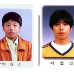 [박효신] <b>컴백</b>하는 박효신. <b>대박</b>