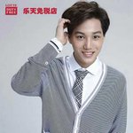 [카이] 롯데면세점 홍보 <b>단독컷</b>