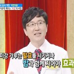 미강 미강파는곳 제대로 알고 구매하자!!