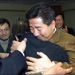 [역사인물] 『대한민국 제16대 대통령 노무현(盧武鉉) 평전(評傳)』６...