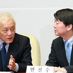 [시사<b>논평</b>] 기초공천 폐지, 이대로 좋은가?