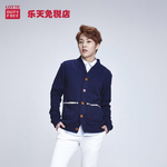 [EXO] 나도<b>포스터</b>받고싶은데