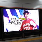 [시우민] <b>신사</b>랑 압구정 다녀와쏘요~