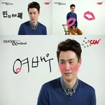 훈남 <b>MC</b> 오상진과 함께 하는 새로워진 주말N영화 소개 영상!