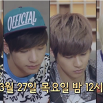 청담동111 엔플라잉 3회예고