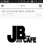 [<b>찬열</b>] <b>찬열</b>  룸메이트 하는거