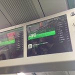 [시우민] 방금 <b>전동차</b>에서 찍은 실검 시우민ㅋㅋㅋ