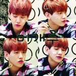 [exo] 이 <b>도안</b> 어때요?