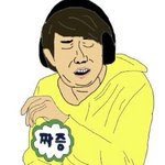 [EXO] <b>sm</b>은팬과연예인모두에게병주고약주는듯