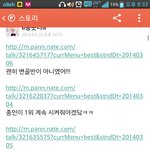 [exo] 카스년<b>들판</b>관음오져
