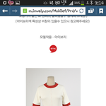 [댓글부탁] 이옷아시는분!!!!!!!!