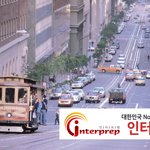 sat학원 이곳 sat학원 인<b>터프</b>랩 sat학원 바로 sat학원 여기...