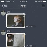 [시우민] <b>엄마</b>가 시우민생일이라고 카톡옴ㅋㅋㅋ