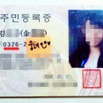 [시우민] 웅녀들 나 오늘 생일이야