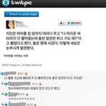[짤북] 갤럭시 <b>말고</b> 아이폰을 써야하는 이유.jpg