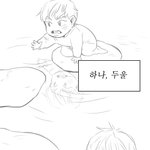 [시우민] <b>민석</b>이 팬아트 진짜 감동이다ㅠㅠㅠ