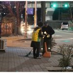 [따뜻한세상] 신천지 ,사랑나눔 <b>봉사</b>