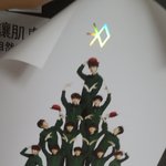 [EXO] 십이기 한정 포스터드디어왓다ㅅㅂㅠㅠ