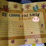 남자라도 만든다는 오분손편지 그리고 마음 (안예쁨주의ㅠㅠ글쓴이도)