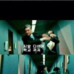 [시우민] 와씨 뭐야;;;;;;;;;;