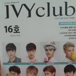 [EXO] 씹덕터지는 애들 프로필ㅠㅠ...