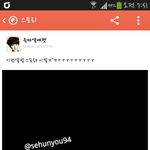 [EXO] 이번컨셉진짜이거?