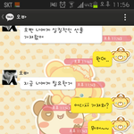 결혼전 남친에게 받을수있는 최고의 선물..