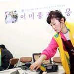 신천지 자원봉<b>사단</b>을 소개합니다.