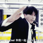 [EXO] <b>려욱</b>존나섹시