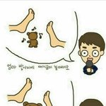 [도경수] <b>태몽</b>도귀여운도디오