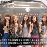 [EXO] 불<b>여시들</b>