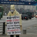 [꼭봐주세요] [의료사고] 몸에 상처.. 그리고 마음에상처까지....