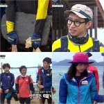 <b>정글</b>의법칙 황현희 진짜 독특함