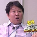 [블락비] 소개팅못시켜서<b>안달</b>났나
