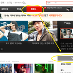 [시우민] <유투브동영상다운/링크거는법>