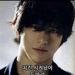 [짤북] 초 <b>흥분</b>되는 짤