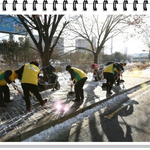 [<b>봉사</b>활동] 아름다운 <b>봉사</b>현장 신천지