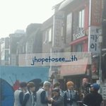 [방탄소년단] <b>뷔</b>다리