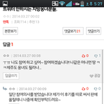 [시우민] 건대간식 <b>당첨자</b>입니다