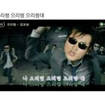 [시우민] ㅅㄷ 으리<b>렁</b> 으리<b>렁</b>ㅋㅋㅋㅋㅋㅋㅋㅋㅋ