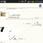 친군데<b>이아이</b>가사람인가요??