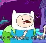 [도경수] 새로운 사진이없는 나는'-'a