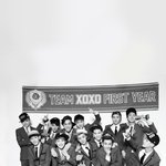 [EXO] <b>조공</b>조공 지1랄