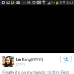 [EXO] 엑소 미공개디비디<b>실사</b>